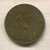 1 пенни. Великобритания 1918г