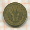 25 франков. Французская Западная Африка 1956г