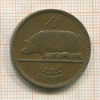 1/2 пенни. Ирландия 1953г
