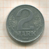 2 марки. ГДР 1977г