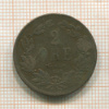 2 эре. Швеция 1858г