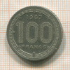 100 франков. Экваториальная Африка 1967г