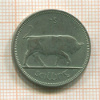 1 шиллинг. Ирландия 1968г