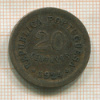 20 сентаво. Португалия 1924г