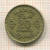 20 франков. Марокко