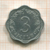 3 мила. Мальта 1972г