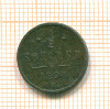1/2 копейки 1898г
