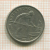 1 франк. Люксембург 1946г