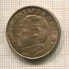 10 сентаво. Мексика 1967г