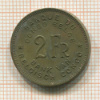 2 франка. Бельгийское Конго 1947г