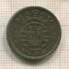 10 аво. Макао 1952г
