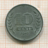 10 центов. Нидерланды 1943г
