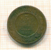 3 копейки 1882г