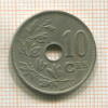 10 сантимов. Бельгия 1928г