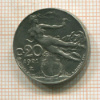 20 сантимов. Италия 1921г