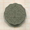 1 анна. Индия 1924г