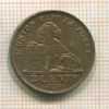 2 сантима. Бельгия 1919г