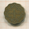 1 анна. Индия 1942г