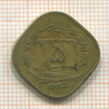5 пайсов. Пакистан 1963г