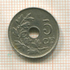 5 сантимов. Бельгия 1922г