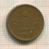1 рупия. Пакистан 2004г