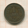 1 крейцер. Австрия 1885г