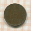5 сантимов. Люксембург 1930г