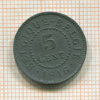 5 сантимов. Бельгия 1916г