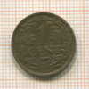 1 цент. Нидерланды 1939г