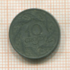 10 грошей. Польша 1923г