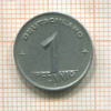1 пфенниг. ГДР 1948г