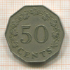 50 центов. Мальта 1972г