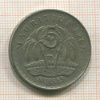 5 рупий. Мавритания 1987г
