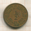 1/2 соля. Перу 1960г