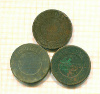 Подборка монет 5 коп.