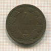 4 крейцера. Австрия 1861г