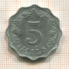 5 мил. Мальта 1972г