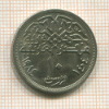 10 пиастров. Египет 1984г
