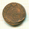 5 копеек 1765г