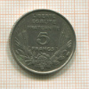 5 франков. Франция 1933г