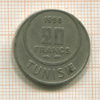 20 франков. Тунис 1950г
