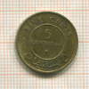 5 сентесимо. Сомали 1967г