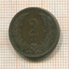 2 филлера. Венгрия 1906г