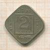 2 анны. Индия 1935г