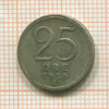 25 эре. Швеция 1950г
