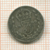 3 пенса. Великобритания 1900г