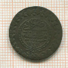 1 куруш. Турция 1832-1833г