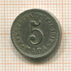 5 пара. Сербия 1912г