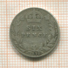6 пенсов. Великобритания 1910г