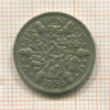 6 пенсов. Великобритания 1936г